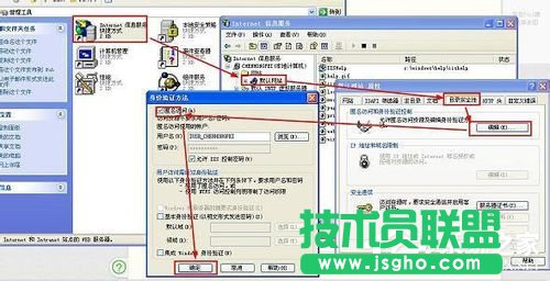 ����WinXPϵ�y����Localhost���_����r��ô�k��(8)