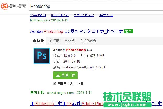 С���ɽ�����_�}���҈@winxpϵ�ypsd��ʽ�ļ�