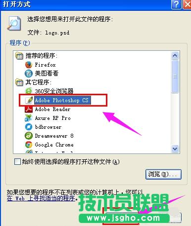 С���ɽ�����_�}���҈@winxpϵ�ypsd��ʽ�ļ�(2)