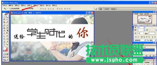 С���ɽ�����_�}���҈@winxpϵ�ypsd��ʽ�ļ�(3)