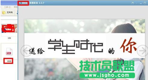 С���ɽ�����_�}���҈@winxpϵ�ypsd��ʽ�ļ�(6)