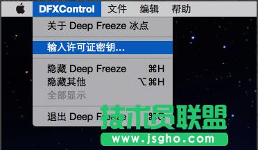 ��ȼ��gghost WinXP��μ�����c߀ԭ�����(5)