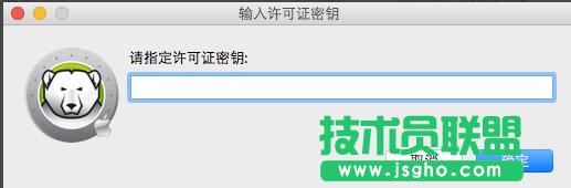 ��ȼ��gghost WinXP��μ�����c߀ԭ�����(6)