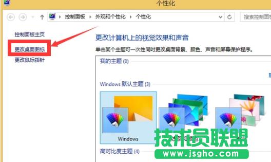 ��X��˾WinXPϵ�y���߀ԭ�ҵ���X�D����(1)