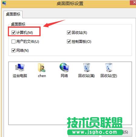 ��X��˾WinXPϵ�y���߀ԭ�ҵ���X�D����(2)