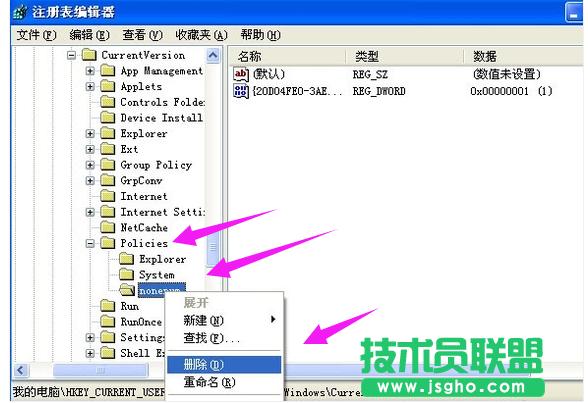 ��X��˾WinXPϵ�y���߀ԭ�ҵ���X�D�ˣ�(6)