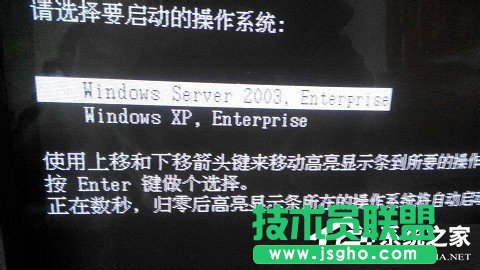 ����O(sh��)��WindowsXP/Windows Server2003�pϵ�y(t��ng)����(d��ng)�ˆ�