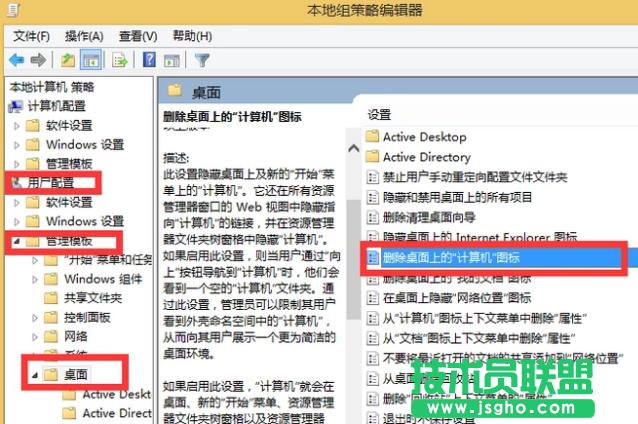 ��X��˾WinXPϵ�y���߀ԭ�ҵ���X�D�ˣ�(8)