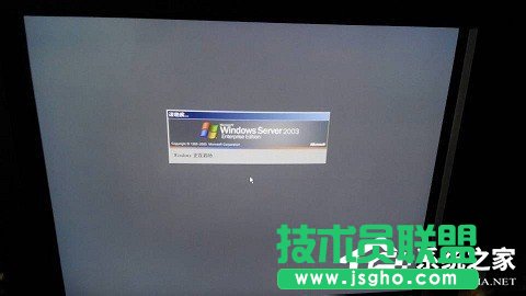 ����O(sh��)��WindowsXP/Windows Server2003�pϵ�y(t��ng)����(d��ng)�ˆ�(10)