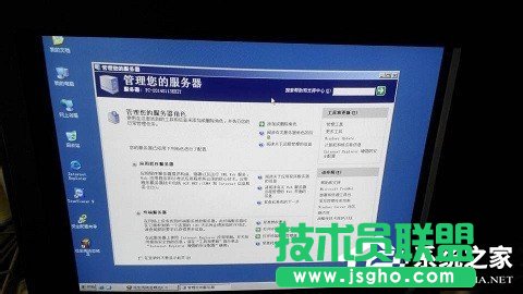 ����O(sh��)��WindowsXP/Windows Server2003�pϵ�y(t��ng)����(d��ng)�ˆ�(11)