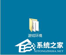 WinXPϵ�y���Α�ȱ��d3dx942.dll�ļ��Ľ�Q����