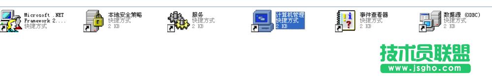 ����L��WinXP�����MӋ��C�ܴa(3)