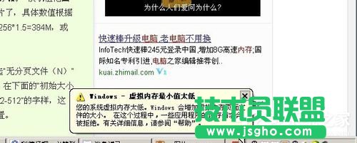 ��ν�QWinXPϵ�y̓�M�ȴ���Сֵ̫�͵Ć��}