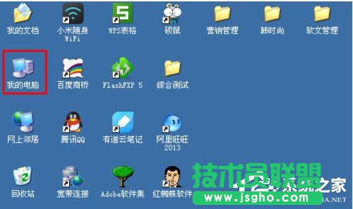 ��ν�QWinXPϵ�y̓�M�ȴ���Сֵ̫�͵Ć��}(1)