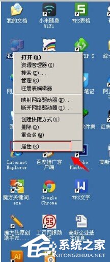 ��ν�QWinXPϵ�y̓�M�ȴ���Сֵ̫�͵Ć��}(2)