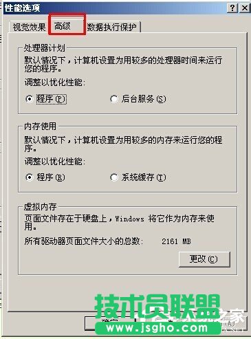 ��ν�QWinXPϵ�y̓�M�ȴ���Сֵ̫�͵Ć��}(5)