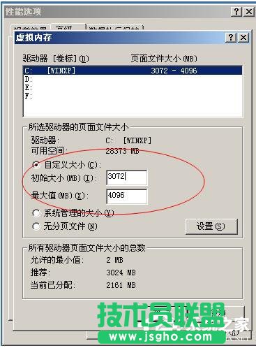 ��ν�QWinXPϵ�y̓�M�ȴ���Сֵ̫�͵Ć��}(6)
