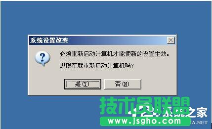 ��ν�QWinXPϵ�y̓�M�ȴ���Сֵ̫�͵Ć��}(7)