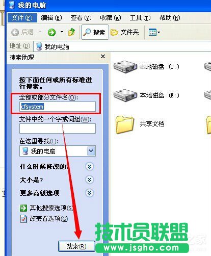 ���ֽ��������ҵ�xpϵ�y(t��ng)cf�؈D(2)