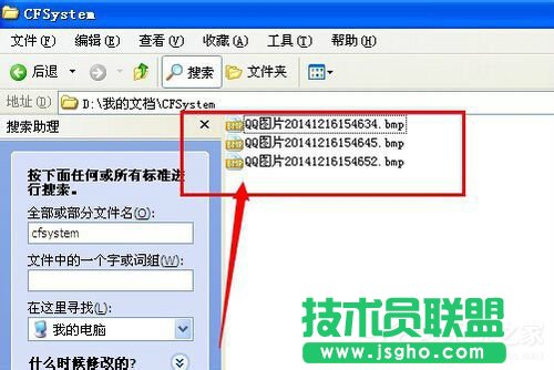 ���ֽ��������ҵ�xpϵ�y(t��ng)cf�؈D(4)