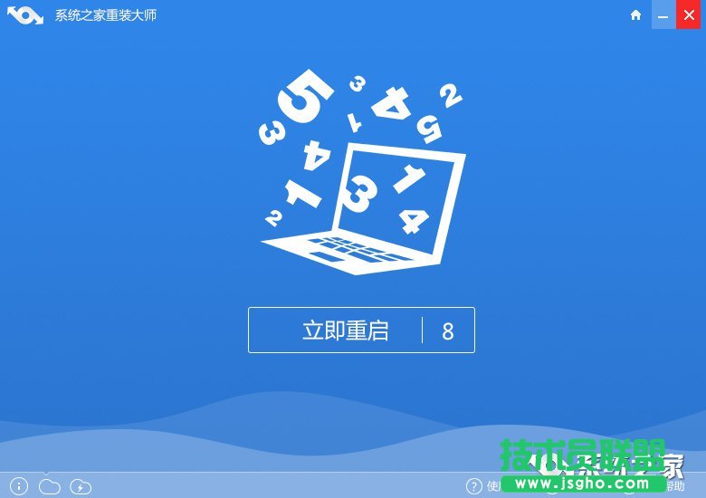 �[�ش��XPϵ�y(t��ng)���_ʼ�ˆ��ęnʹ��ӛ䛵Ĳ������E