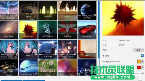 ���ѻ��@xpϵ�y�ӑB����ܛ��Wallpaper Engine��ʹ�÷���(2)