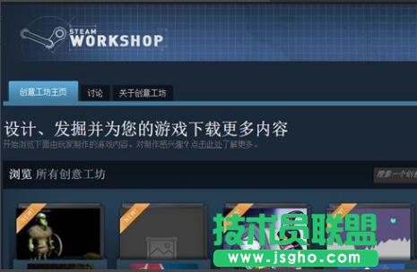 ���ѻ��@xpϵ�y�ӑB����ܛ��Wallpaper Engine��ʹ�÷���(3)