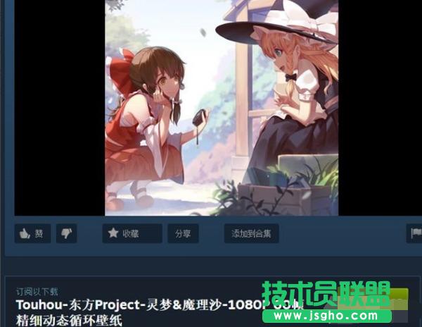 ���ѻ��@xpϵ�y�ӑB����ܛ��Wallpaper Engine��ʹ�÷���(5)