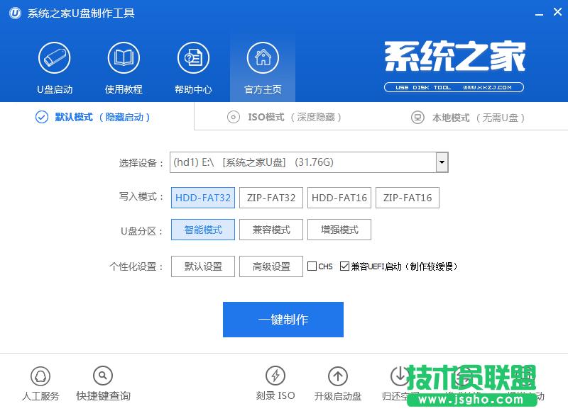 ���v��u�P�bxpϵ�y(t��ng)��������