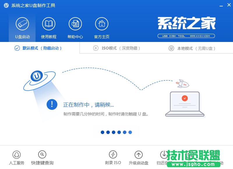 ���v��u�P�bxpϵ�y(t��ng)��������(2)