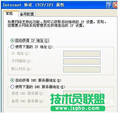 XPϵ�y��X�W�j��������ԭ�򼰽�Q����(2)