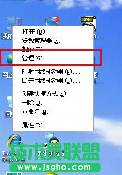 xpϵ�y����ν�Q�W�j��|���γ��Ć��}��(3)