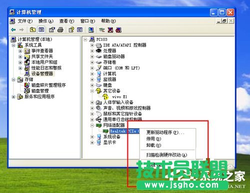 xpϵ�y����ν�Q�W�j��|���γ��Ć��}��(5)