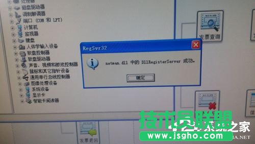 ��ʲô���������һ�WinXP�����B�Ӻ;W�j�m������(9)