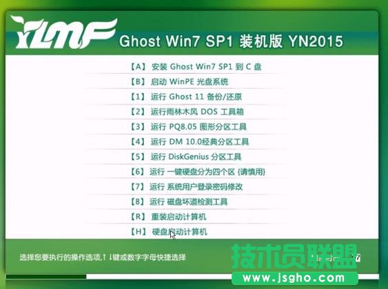 WINXPϵ�yC�P���g�sС�����_��������