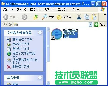 ����ľ�Lwin xp������O��Ԕ��(3)