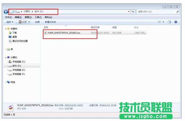 ����ľ�Lxpϵ�yӲ�P���b�̳�