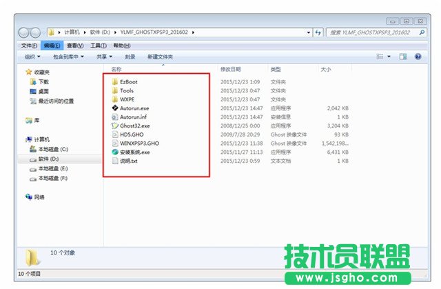 ����ľ�Lxpϵ�yӲ�P���b�̳�(2)