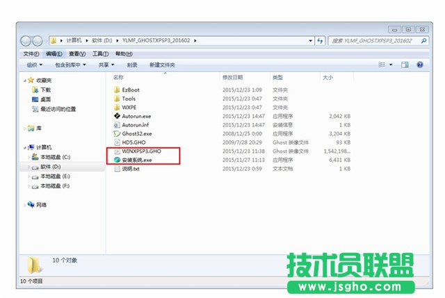 ����ľ�Lxpϵ�yӲ�P���b�̳�(3)