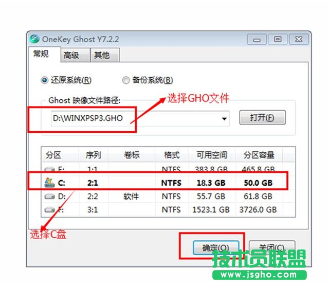 ����ľ�Lxpϵ�yӲ�P���b�̳�(5)