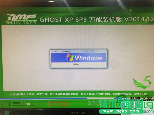 ����ľ�Lxpϵ�yӲ�P���b�̳�(8)