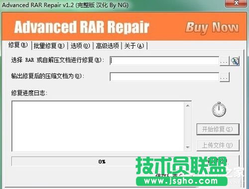 Ԕ��WinXP�≺�ļ���ʾ�����A(y��)�ϵĉ��s�ļ�ĩ�˵ĈD�Ľ̳�(1)