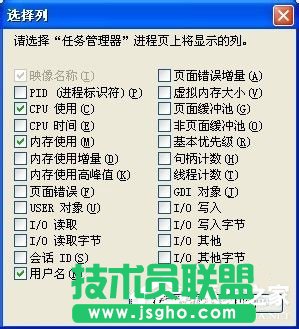 Ԕ��WinXP�΄�(w��)�������@ʾ��ȫ�ĈD�Ľ̳�(2)