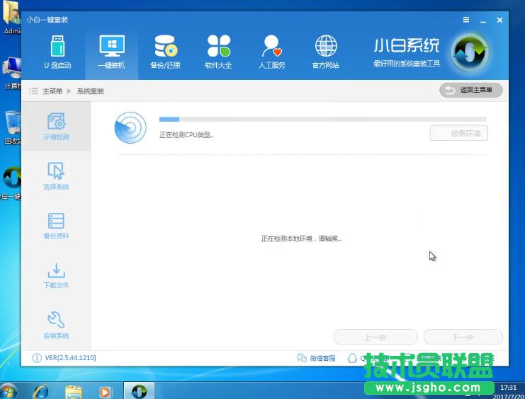 �c(di��n)���_��