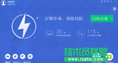 ���ѻ��@XPϵ�y��X�ж���ô��Q(1)