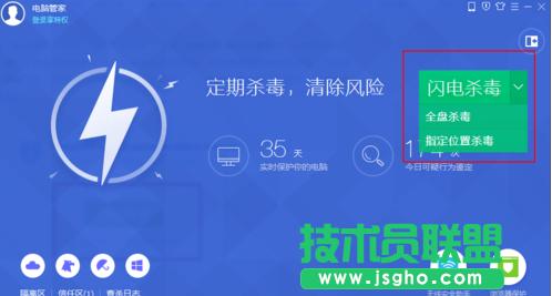 ���ѻ��@XPϵ�y��X�ж���ô��Q(2)