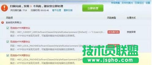 ���ѻ��@XPϵ�y��X�ж���ô��Q(3)