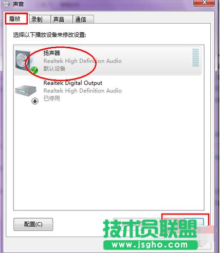 ��ȼ��gXPϵ�y��X��̫С��ô�k(4)