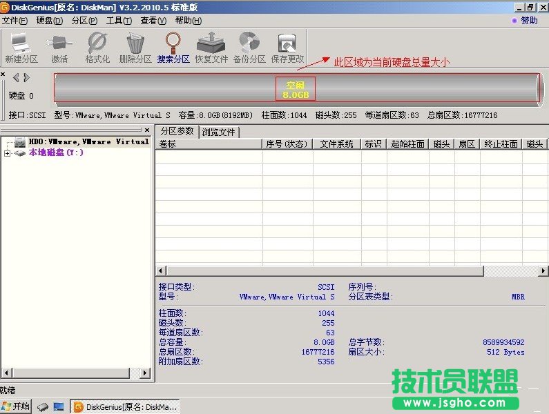 ����ľ�L(f��ng)XPϵ�y(t��ng)���b�օ^(q��)����(1)