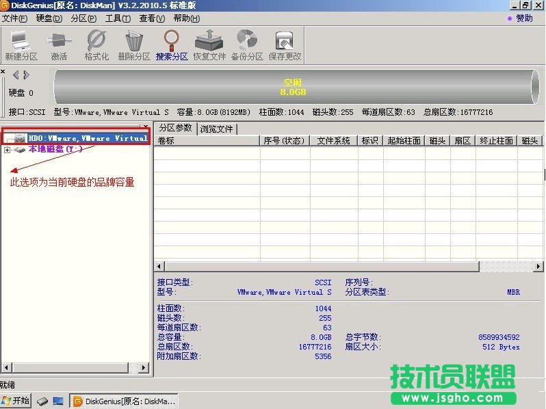 ����ľ�L(f��ng)XPϵ�y(t��ng)���b�օ^(q��)����(2)